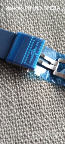 PROMOTION!!! Луксозен механичен часовник ULYSSE NARDIN LE LOCLE SUISSE, снимка 14 - Мъжки - 53016096