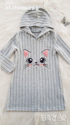 Детска рокля 4-5-6-7 години, снимка 5 - Детски рокли и поли - 44072016