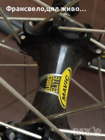 Шосейни капли за велосипед колело Mavic classics elite с гуми continental 500, снимка 6 - Части за велосипеди - 49325814