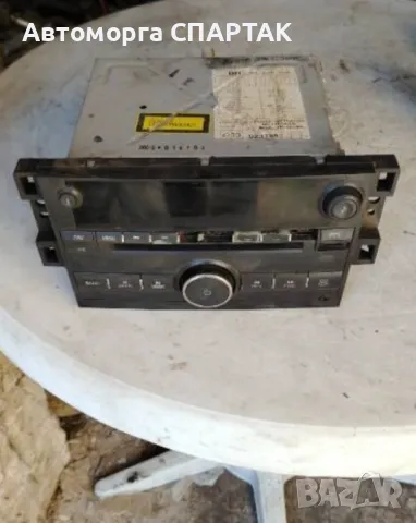 Радио CD Chevrolet Captiva 2.0 D 4WD 150 конски сили 96 672 509