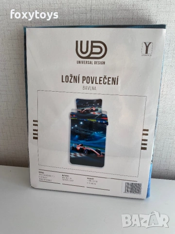 Детски спален комплект Формула 1/Formula 1, 140×200 cm, 70×90 cm, снимка 2 - Спално бельо и завивки - 48465165