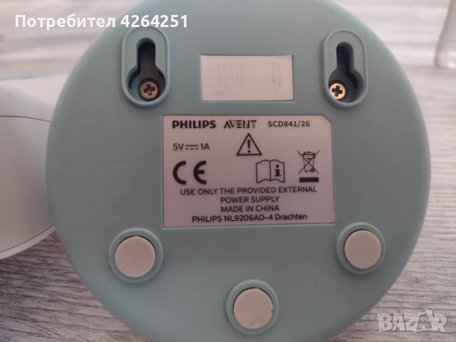Philips Avent SCD841 бебефон, снимка 7 - Бебефони - 52219317