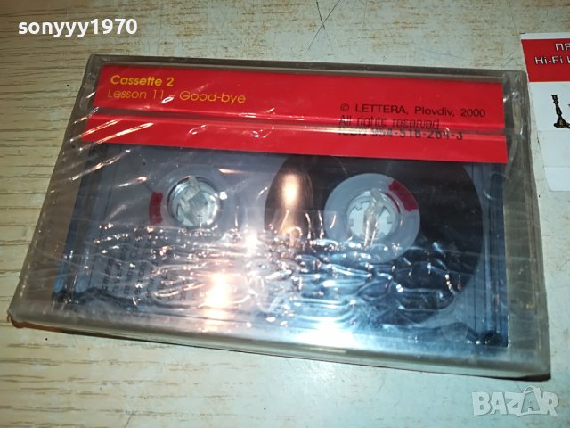 dominoes 2 new-нова касета 0606222114, снимка 10 - Аудио касети - 37003023