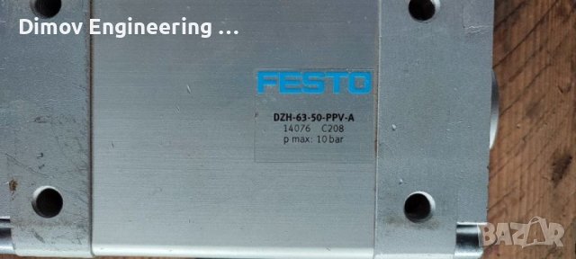 Пневматичен цилиндър FESTO 63x50, снимка 2 - Други машини и части - 37524871