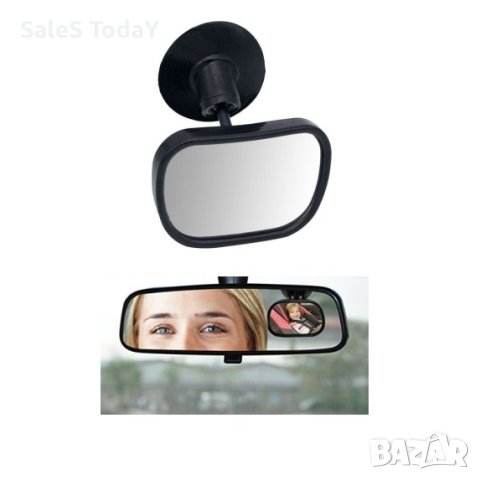Огледало за обратно виждане, помощно