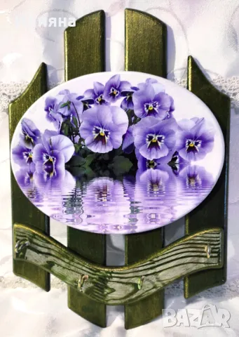 Къщички за ключове, снимка 9 - Декорация за дома - 38718498