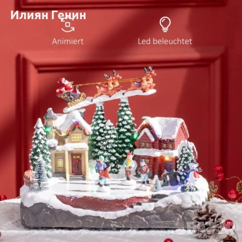 Коледна украса HOMCOM, снимка 8 - Декорация за дома - 51928337