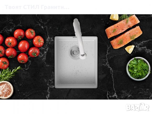 Гранитна Мивка за Кухня с отцедник модел ЛОНДОД 40 Графит Антибактери, снимка 6 - Други - 31265982