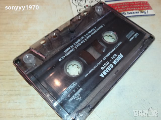 ДЕСИ СЛАВА-ОРИГИНАЛНА КАСЕТА 1601241447, снимка 4 - Аудио касети - 43833721