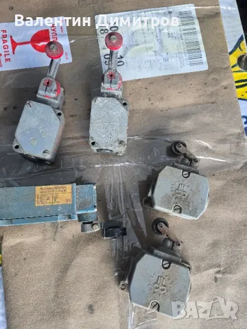 Крайни изключватели