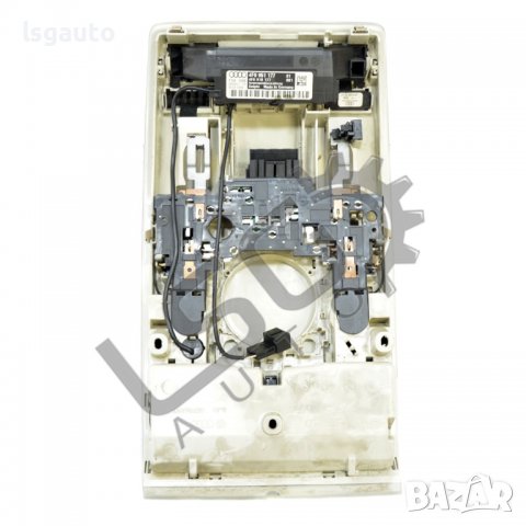 Плафон с жабка за очила AUDI A6 (4F, C6) 2004-2011 A140422N-164, снимка 3 - Части - 36700078