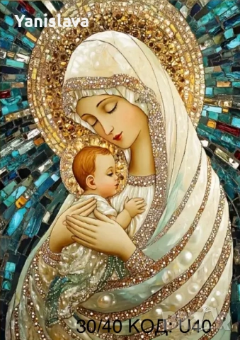 Диамантени гоблени за изработка ✅, снимка 7 - Гоблени - 41323547