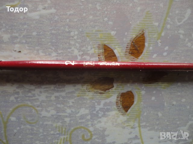 Маркова четка за рисуване 2, снимка 4 - Други - 39338528