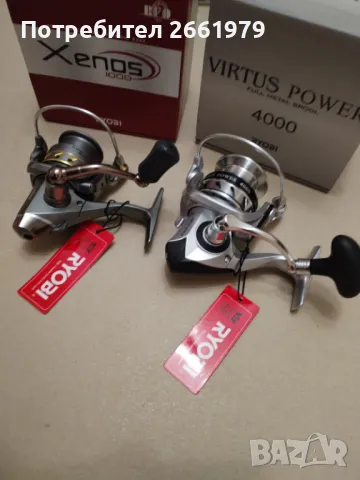 Две макари Риоби, снимка 2 - Макари - 48739173