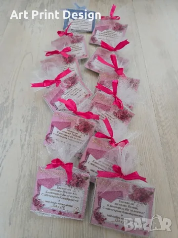 ~•°Фото магнитчета за всички поводи °•~, снимка 5 - Други - 48754041