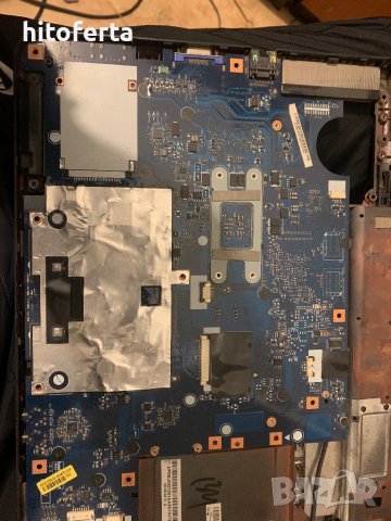 Продавам дъно за Lenovo g575