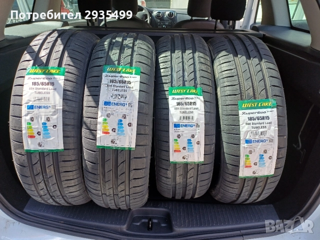 Дачия Логан мвс 1.2 LPG , снимка 15 - Автомобили и джипове - 51472938