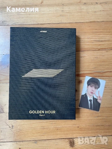 Ateez Golden hour part 1 кпоп албум