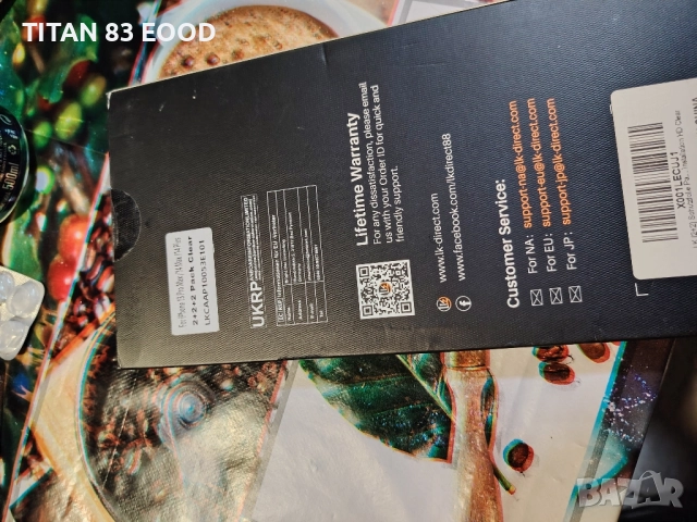 Протектор за екран Smart Mobile Smooth Life за iPhone, снимка 2 - Калъфи, кейсове - 52076728