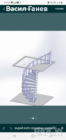 3D проектиране 2D чертежи , снимка 3 - Професионални - 40413181