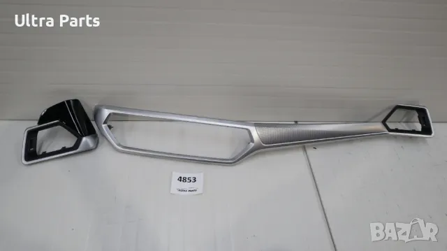 Оригинални декоративни лайстни табло за BMW G42 G20 G22 6811460 5A0EFD5 6807298