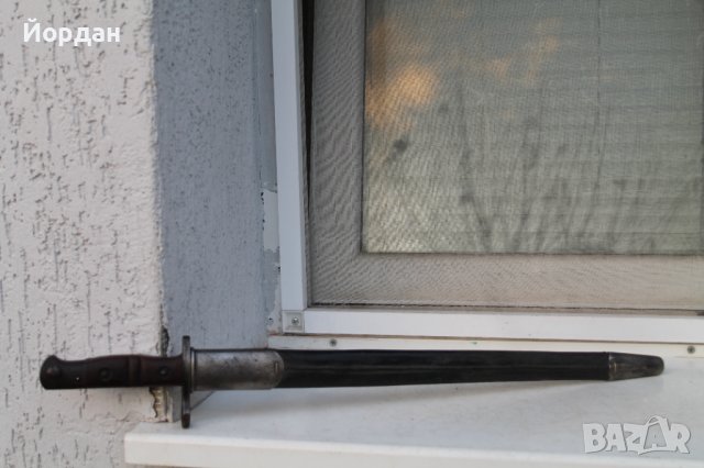 Щик ''Ремингтон''