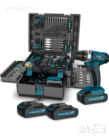 Куфар с инструменти 255 части