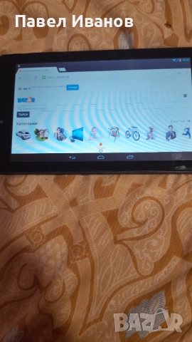 таблет next book , снимка 2 - Таблети - 52538238