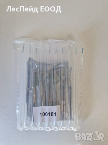 Seagate Enterprise Performance 10K.9 вътрешен твърд диск HDD 1200 GB SAS