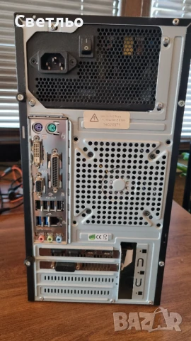 Геймърска конфигурация Intel I7 4790 , RX480 4GB , 16GB Рам, снимка 5 - Геймърски - 51081021