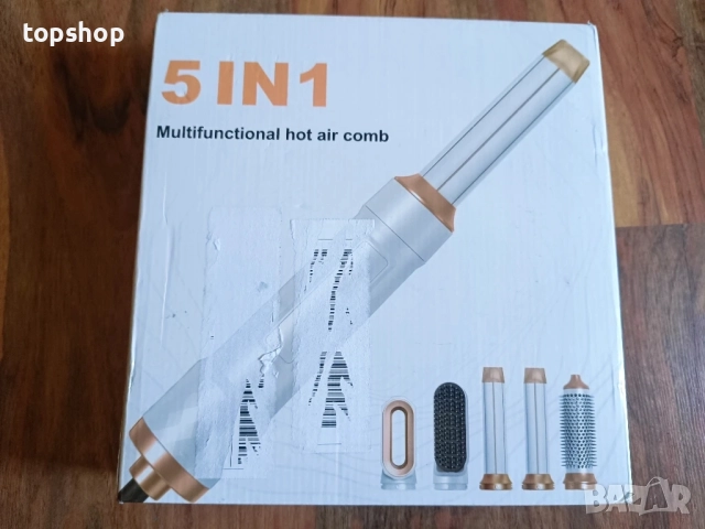 Чисто нова LaifuTu 5 в 1 въртяща се четка, йонна технология, 3 температурни настройки, 3 скорости..., снимка 6 - Маши за коса - 51598205