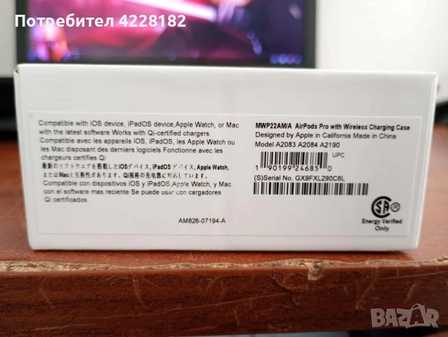 iphone безжични слушалки AirPods Pro, снимка 3 - Bluetooth слушалки - 50841337