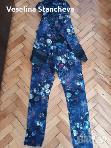 Дамски костюм