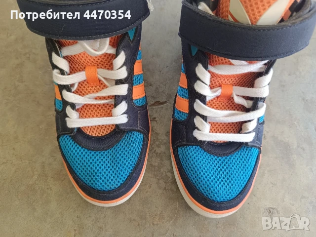 Adidas Amberlight дамски маратонки на платформа 40, снимка 8 - Маратонки - 51041358