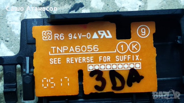 Panasonic TX-40EXT686 със счупена матрица , TNPA6380 1P , TNPH1179 1A , MV-0S94V-0 , N5HBZ0000114, снимка 15 - Части и Платки - 37431913