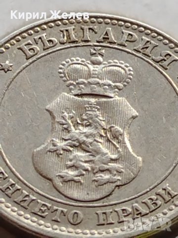 МОНЕТА 10 стотинки 1913г. ЦАРСТВО БЪЛГАРИЯ УНИКАТ ПЕРФЕКТНО СЪСТОЯНИЕ ЗА КОЛЕКЦИОНЕРИ 35853, снимка 7 - Нумизматика и бонистика - 39512123