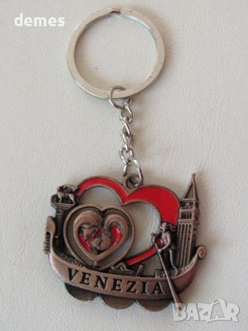 Метален ключодържател от Венеция-серия- 8, снимка 1 - Колекции - 37609664
