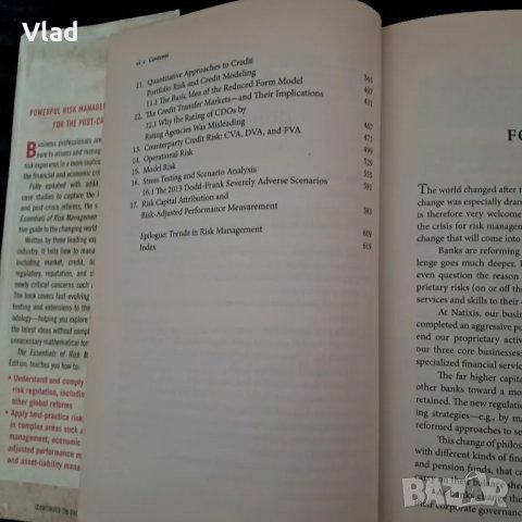 Същественото за управление на риска, второ издание, снимка 5 - Специализирана литература - 50097282