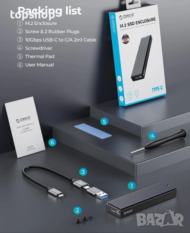 Външна кутия за M.2 NVMe SSD ORICO – 10Gbps USB 3.1, Алуминиева, до 8TB, снимка 3 - Кабели и адаптери - 53225635