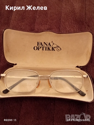 Диоптрични очила ретро с калъф много красиви 49503, снимка 7 - Слънчеви и диоптрични очила - 51883849