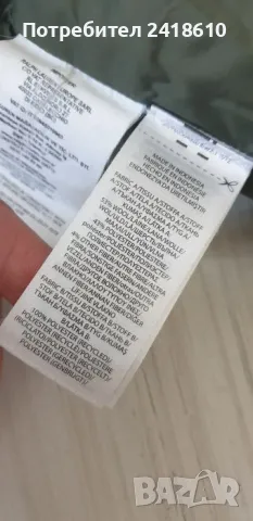 POLO Ralph Lauren Performance Mens Wool / Down Jacket Size M ОРИГИНАЛ! Мъжко Зимно пухено Яке!, снимка 17 - Якета - 47567163