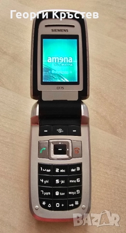 Siemens CF75 и CX65, снимка 3 - Siemens - 52013687