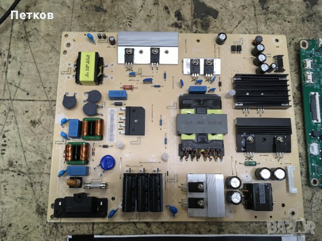 50PUS6523-12, снимка 3 - Части и Платки - 28996073