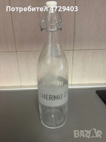 Стъклени шишета , снимка 2 - Други - 53469590