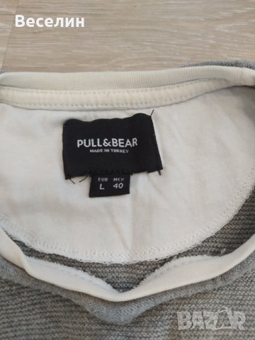 3 мъжки блузи Reserved / Pull&Bear (L), снимка 11 - Блузи - 33263681