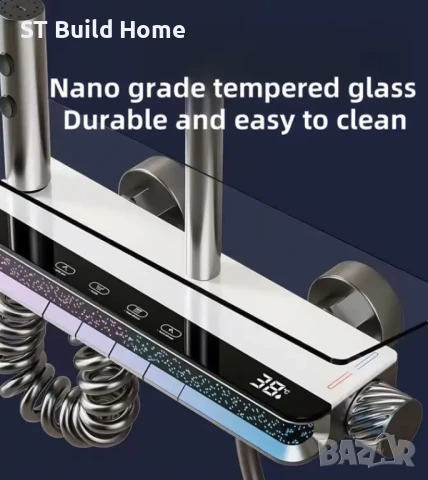 Луксозен душ комплект с LED светлина и меден корпус , снимка 5 - Душове - 51117915