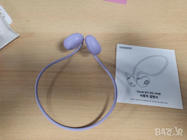 Безжични слушалки, снимка 3 - Bluetooth слушалки - 51064997