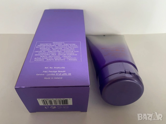Hugo Pure Purple by Hugo Boss 150 ml body lotion