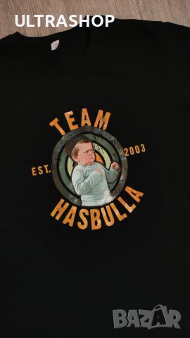 Мъжка тениска Хасбула XL Hasbulla, снимка 2 - Тениски - 40789914