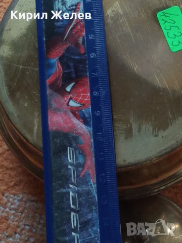 Чайник ALBANIA стар Бронзов РЪЧНА ИЗРАБОТКА 42533, снимка 13 - Колекции - 43785757